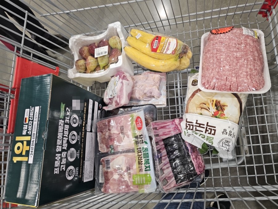 [용인]코스트코 공세점