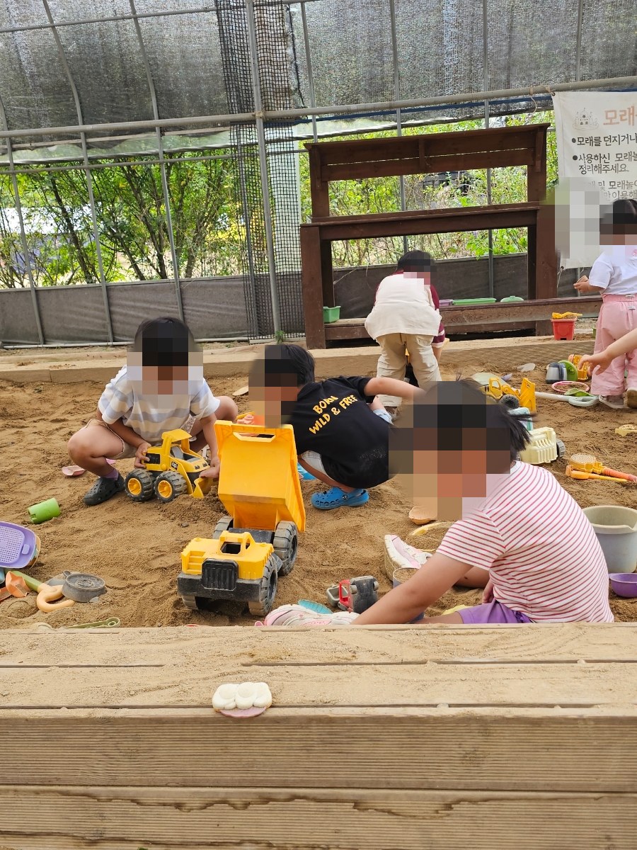 [용인]한터농원