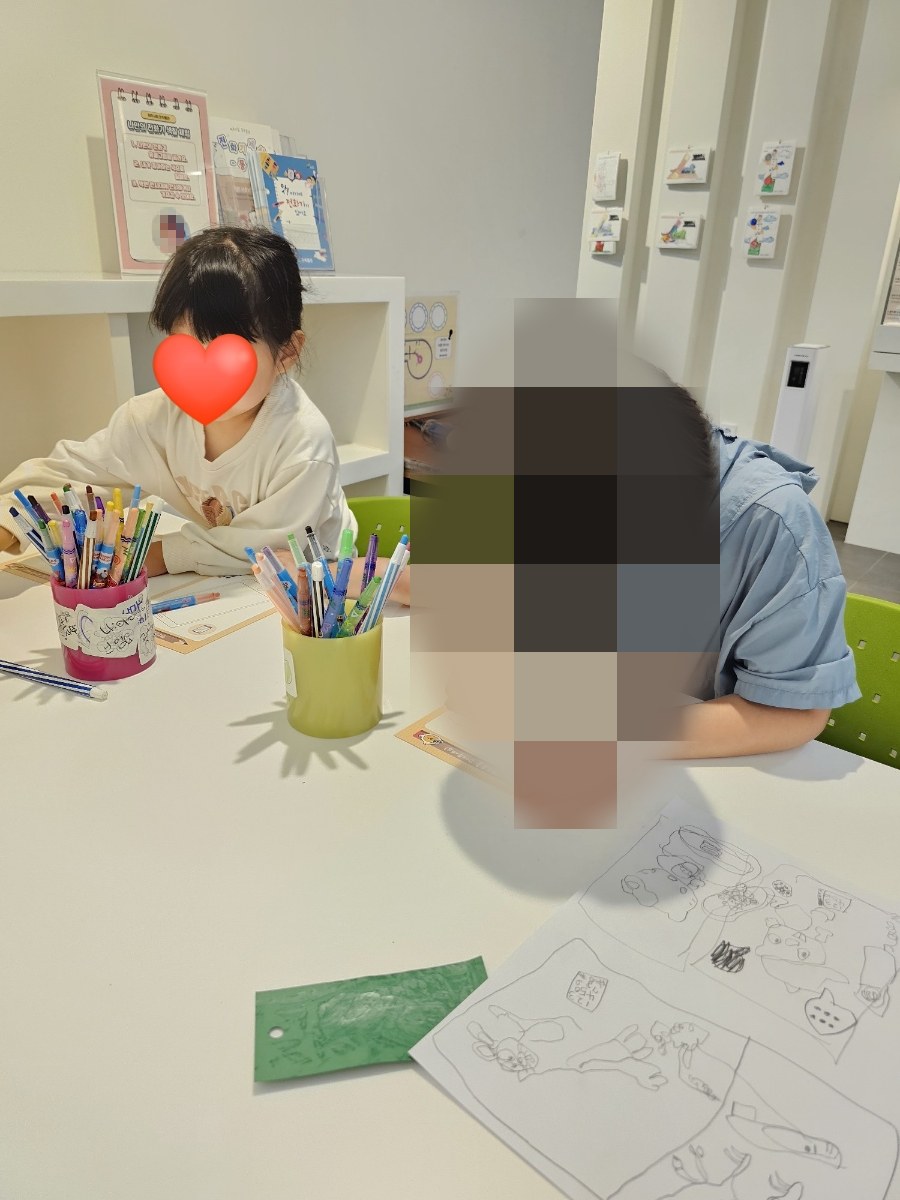 첫 번째_[여주]금은모래캠핑장