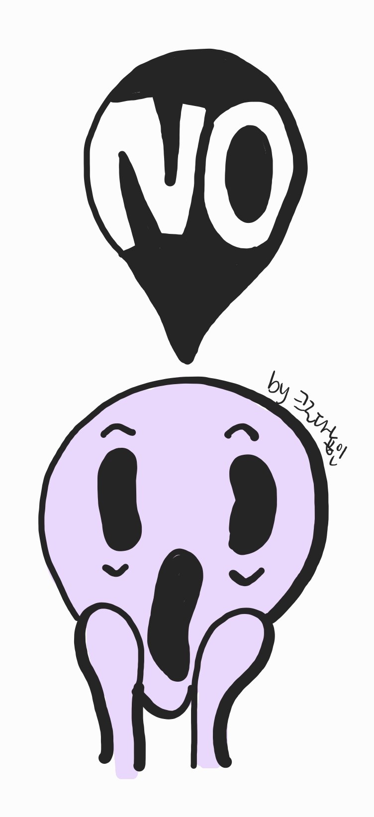 권연벌레 서식지 발견