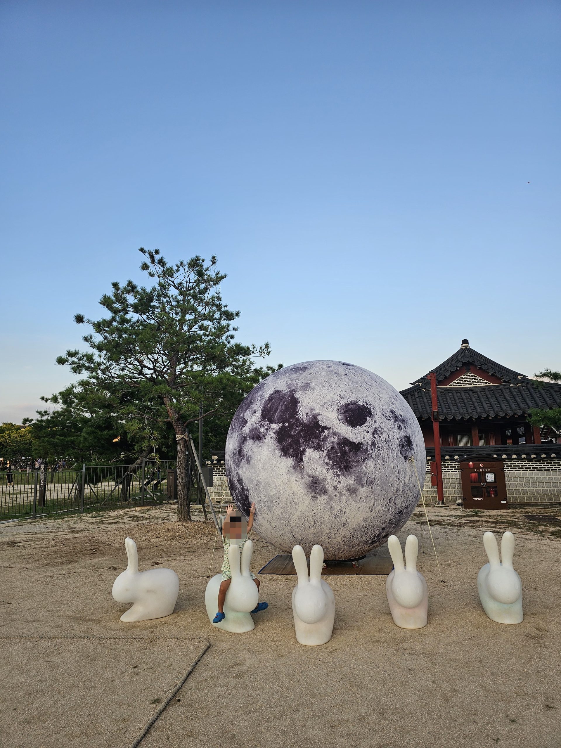 [수원]화성행궁