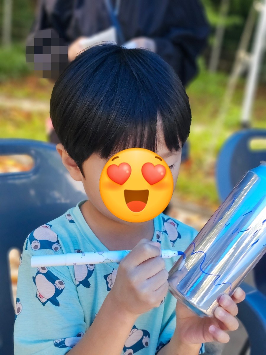 [전주]자연생태관