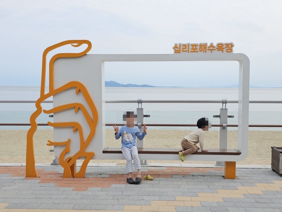 열한번째_[인천]십리포해수욕장캠핑장