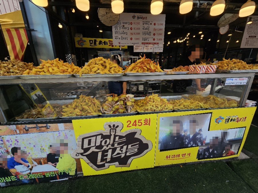 태안_아일랜드 리솜_1일차