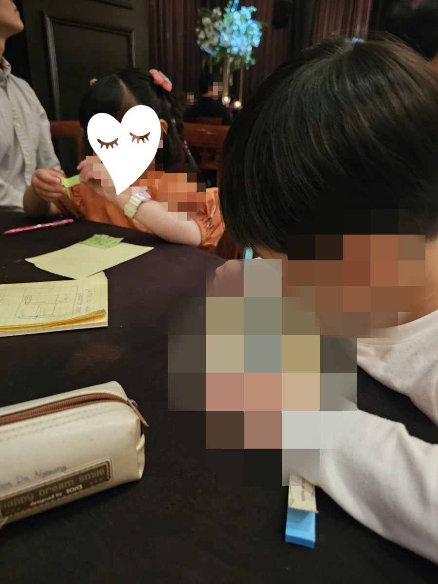 삼남매랑 결혼식장 가기