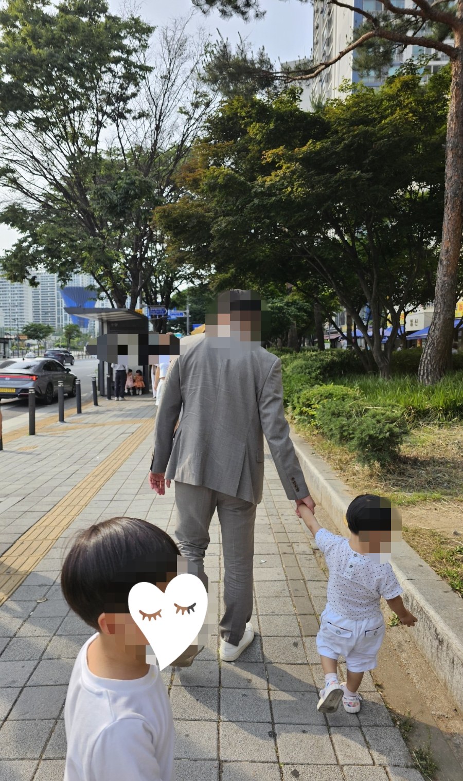 삼남매랑 결혼식장 가기