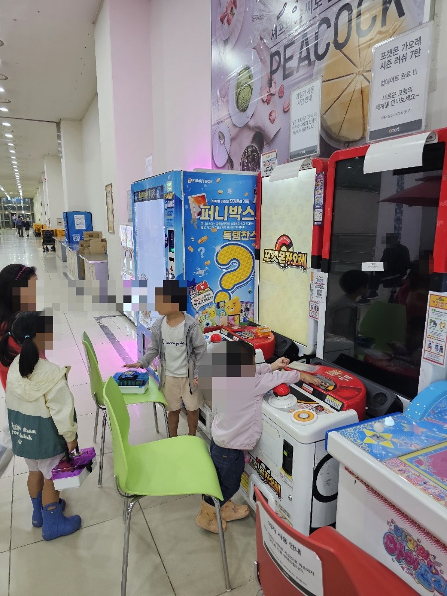 [동백]포켓몬 가오레 게임