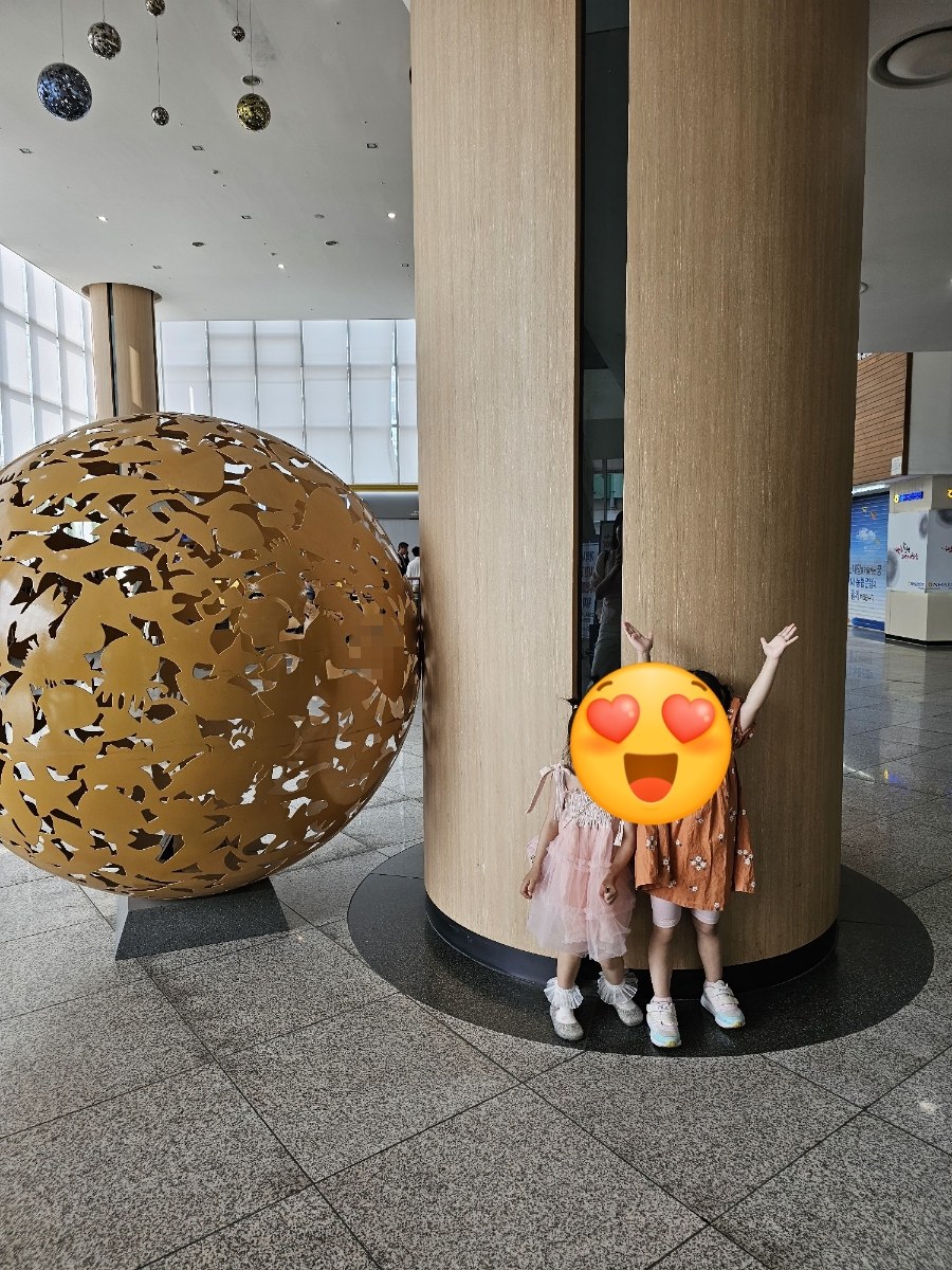 삼남매랑 결혼식장 가기