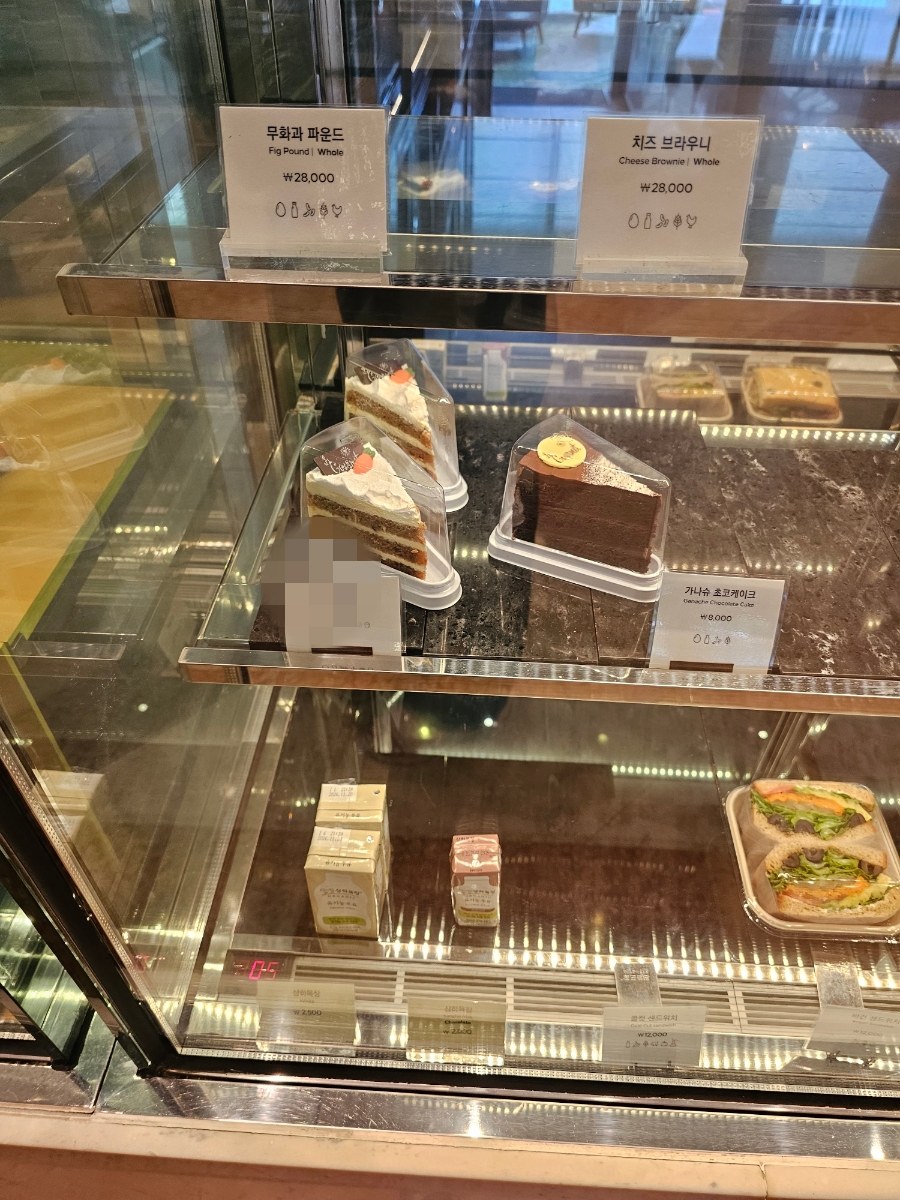 [경주]힐튼