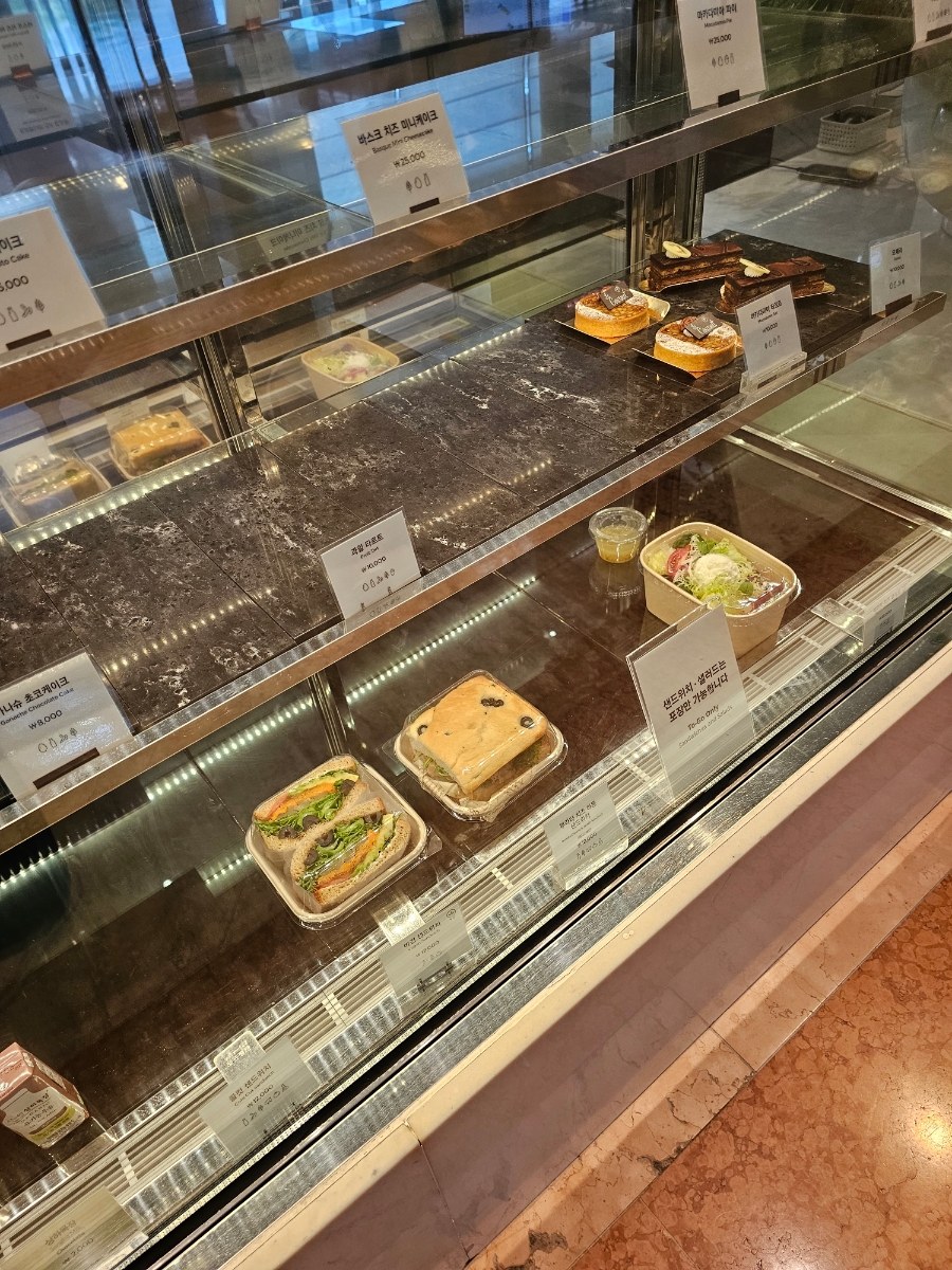 [경주]힐튼