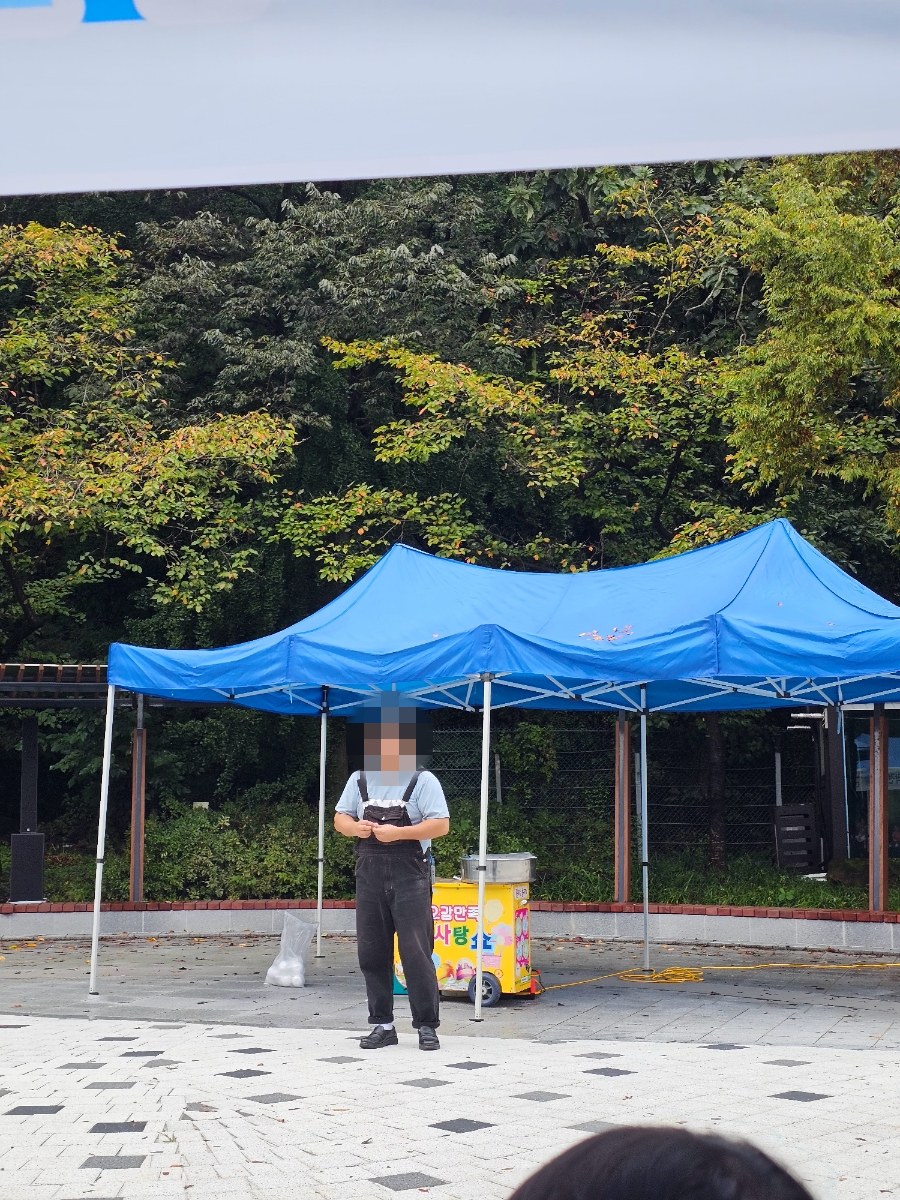 [전주]자연생태관