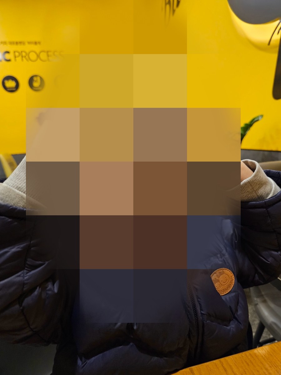오이도 나들이