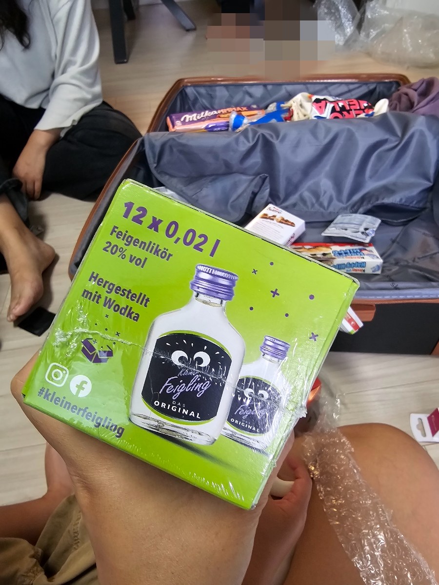 독일에서 여동생 컴백_선물