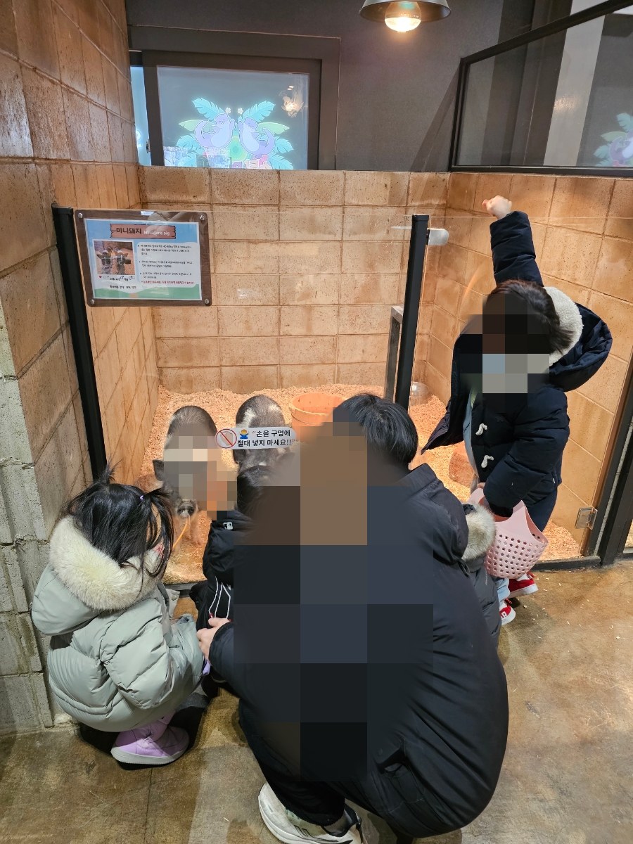 수달앤쥬 용인점