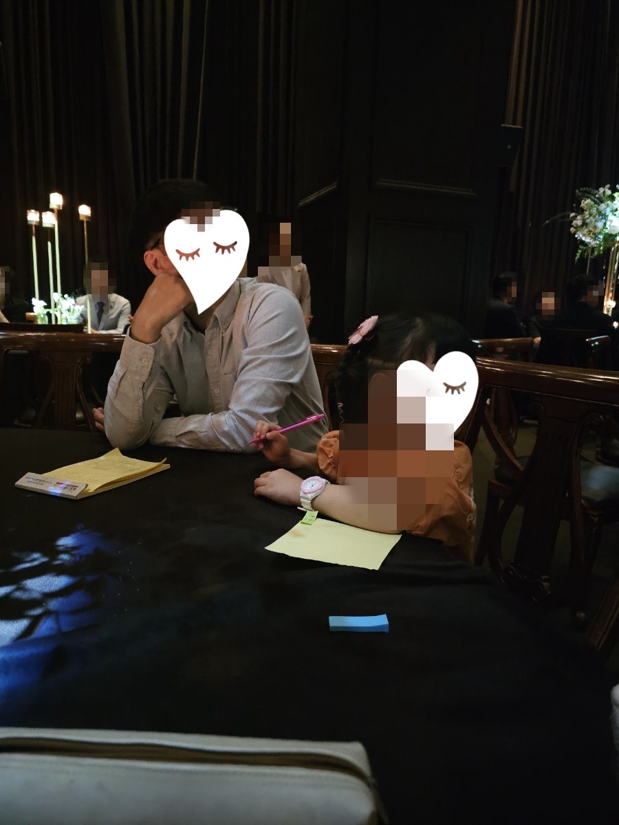 삼남매랑 결혼식장 가기