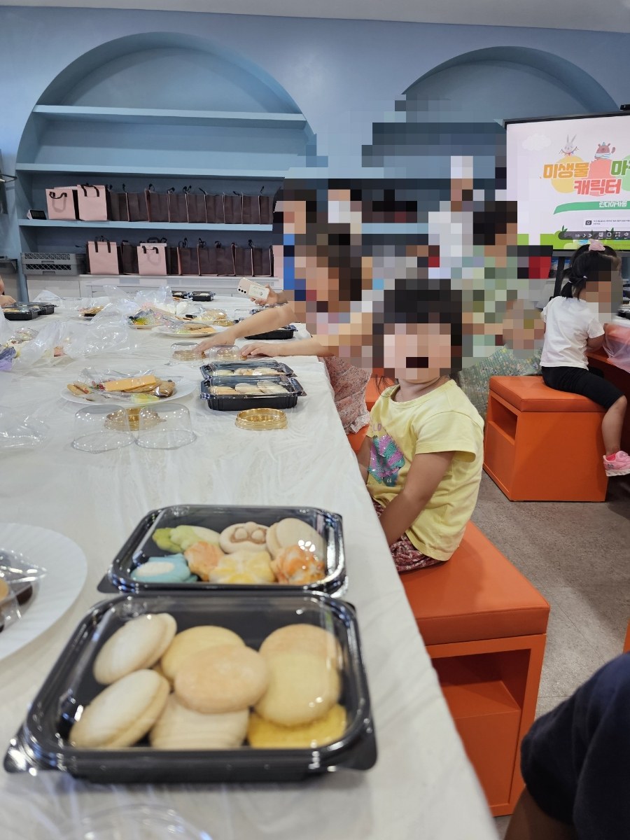 순창발효테마파크 쿠킹클래스_마카롱 만들기