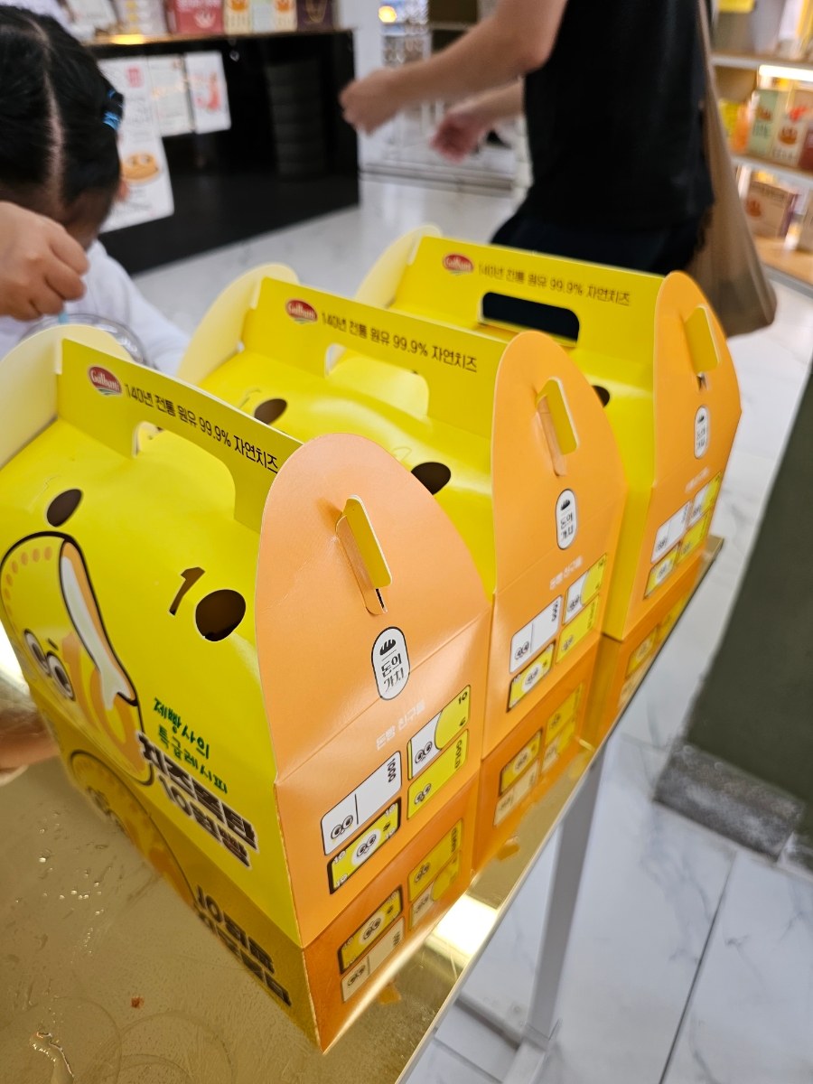 [경주]내돈내산 맛집&경주에서 먹은 음식