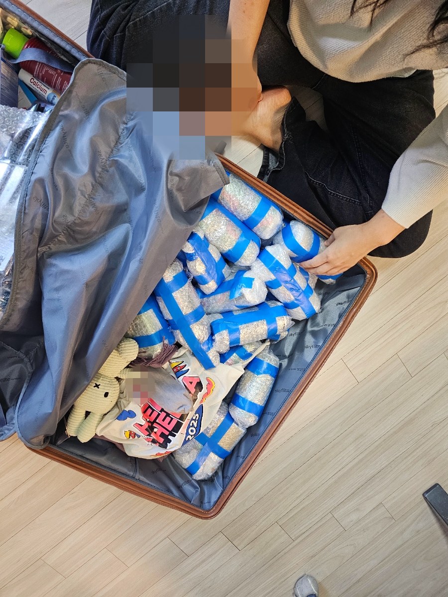 독일에서 여동생 컴백_선물