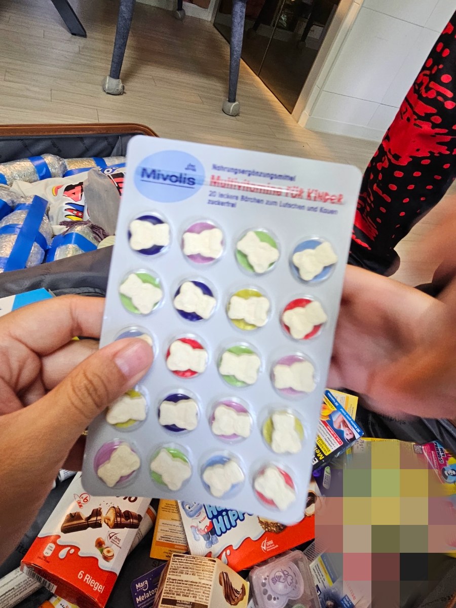 독일에서 여동생 컴백_선물