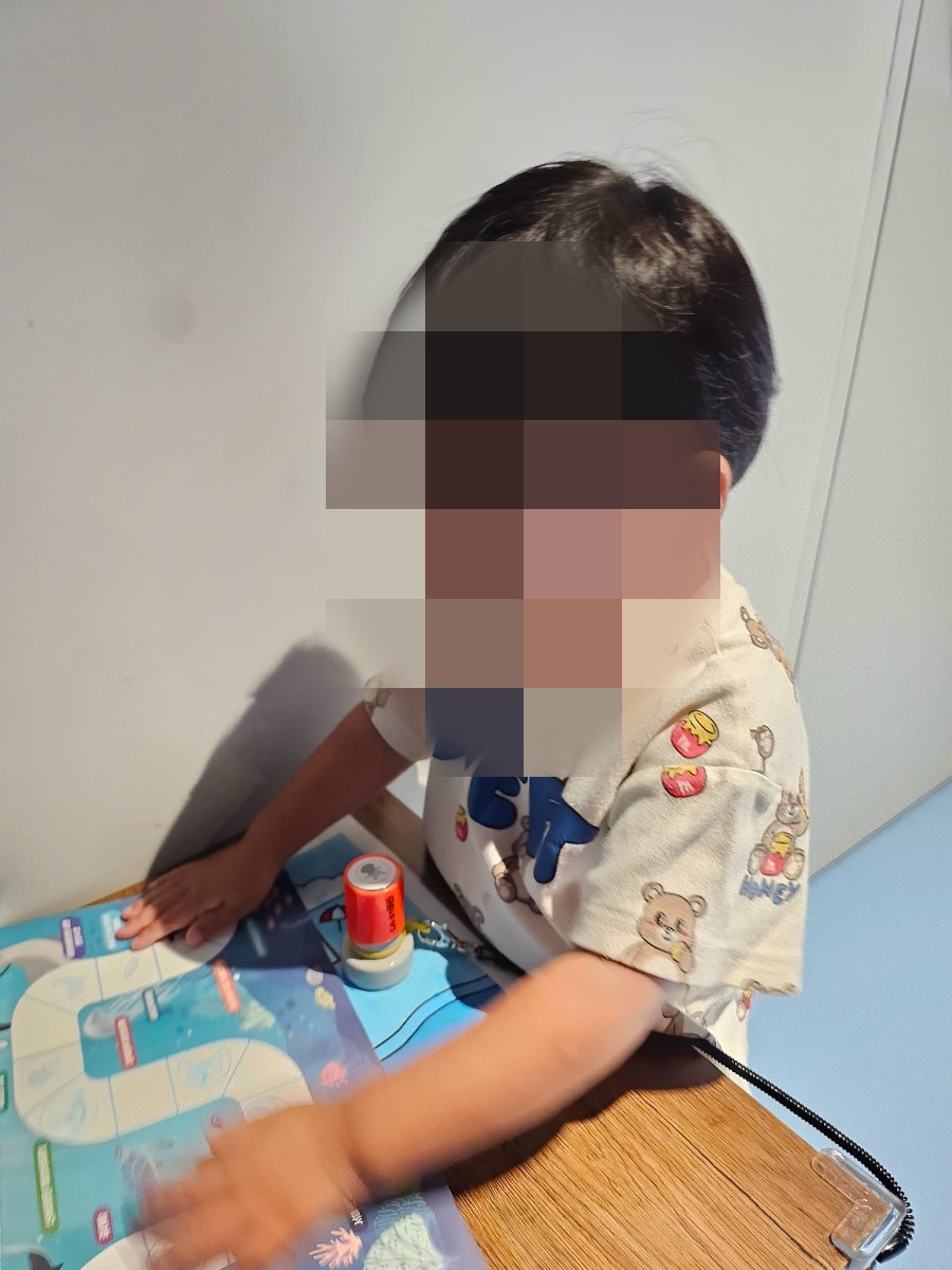 [시흥]해양생태과학관