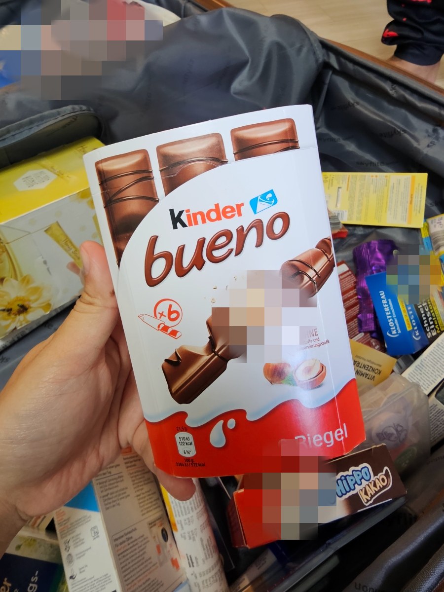 독일에서 여동생 컴백_선물