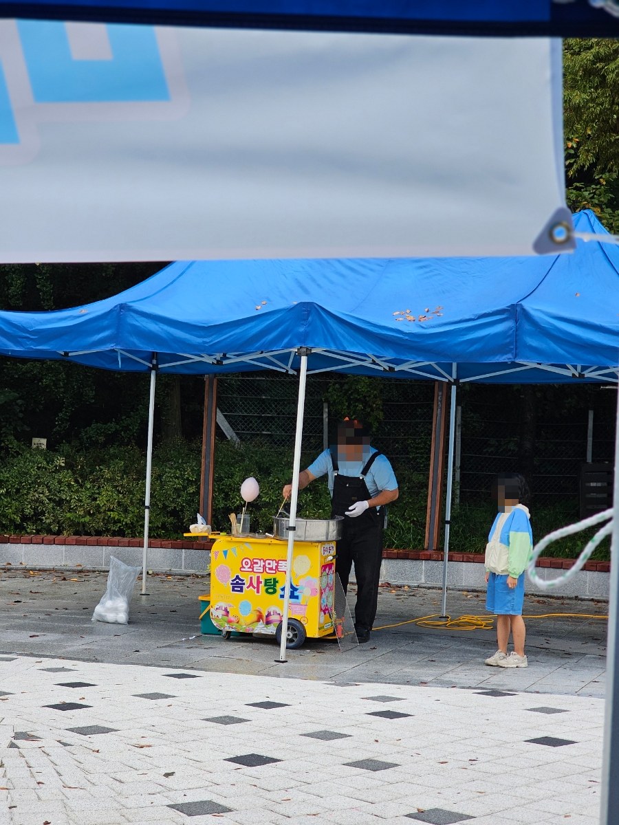 [전주]자연생태관