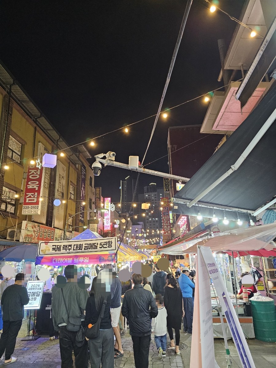 용인중앙시장 별빛마당