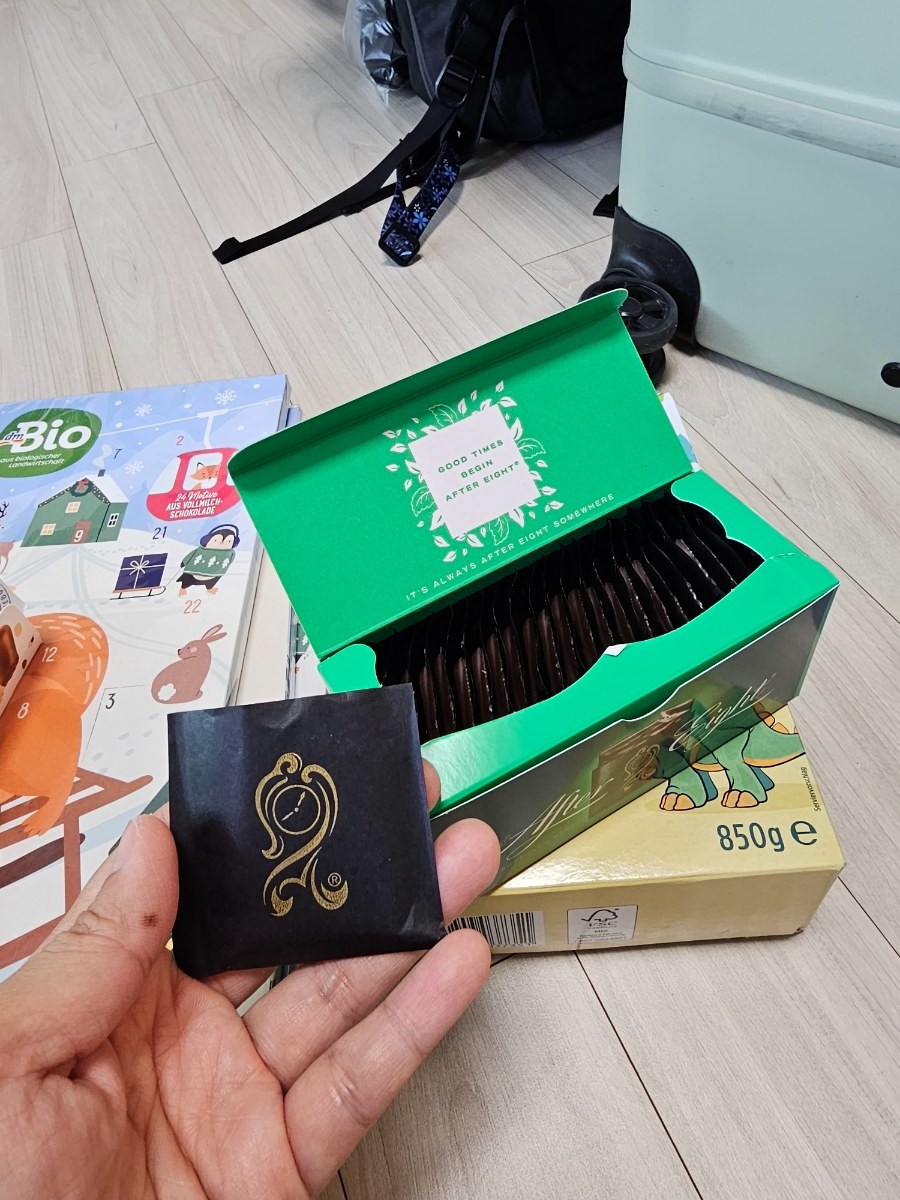 독일에서 여동생 컴백_선물