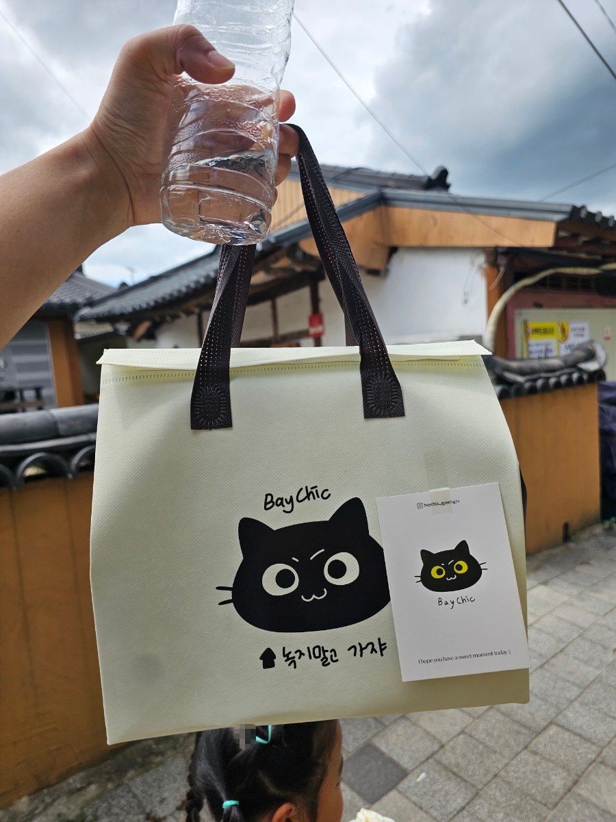 [경주]내돈내산 맛집&경주에서 먹은 음식
