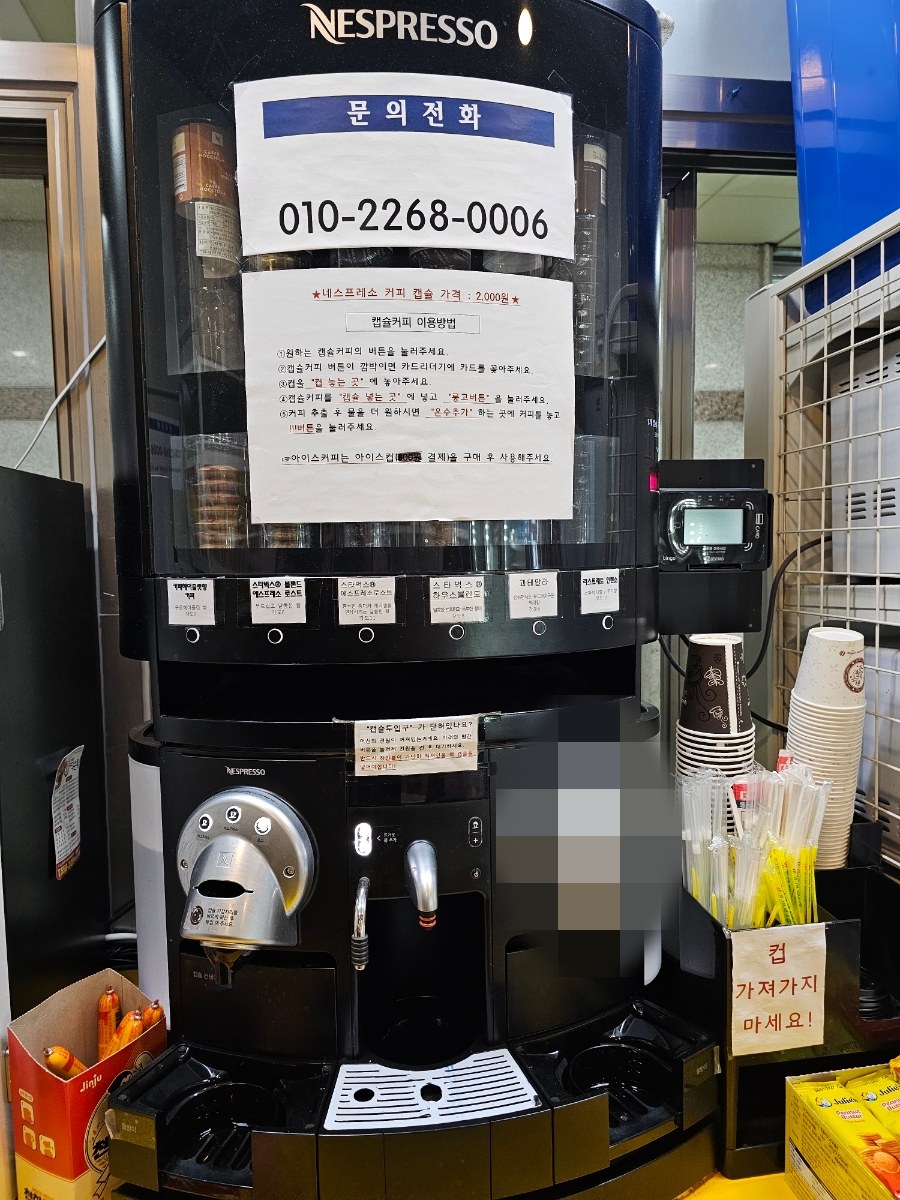 여덟번째_[구리]구리토평 가족캠핑장 이지캠핑