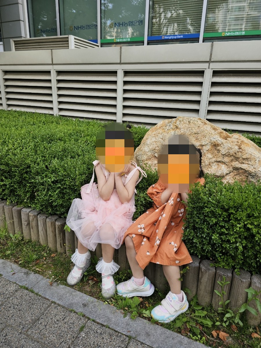 삼남매랑 결혼식장 가기