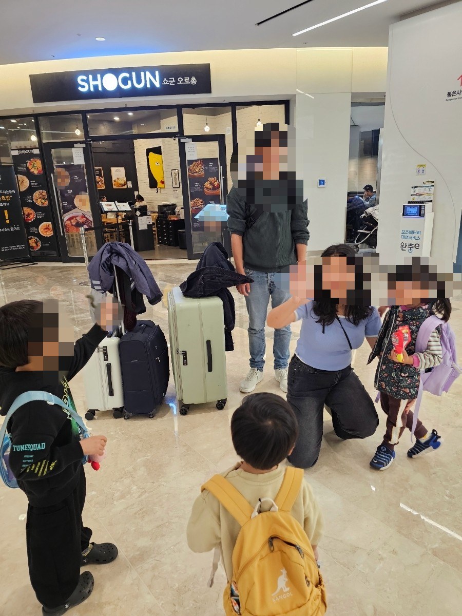 코엑스 아쿠아리움