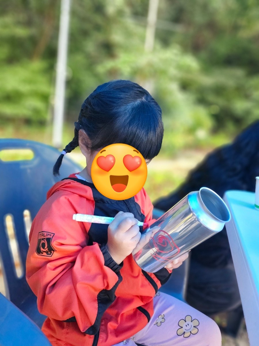 [전주]자연생태관