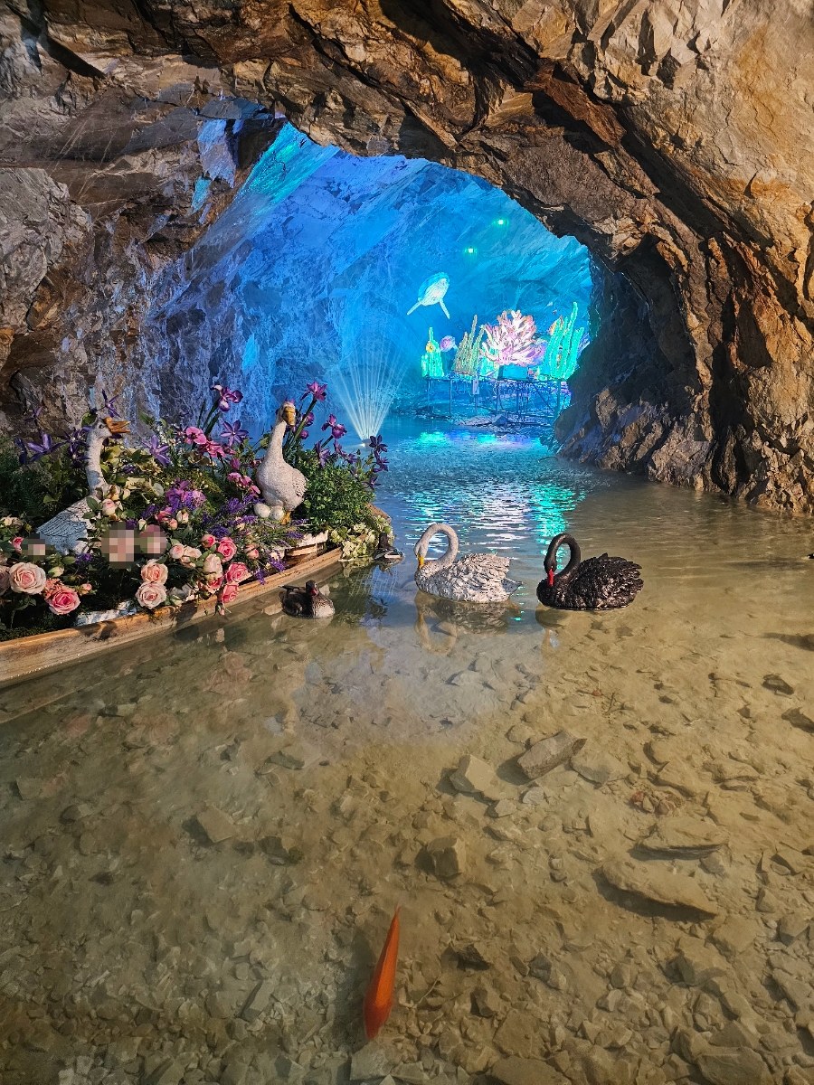 [충주]활옥동굴