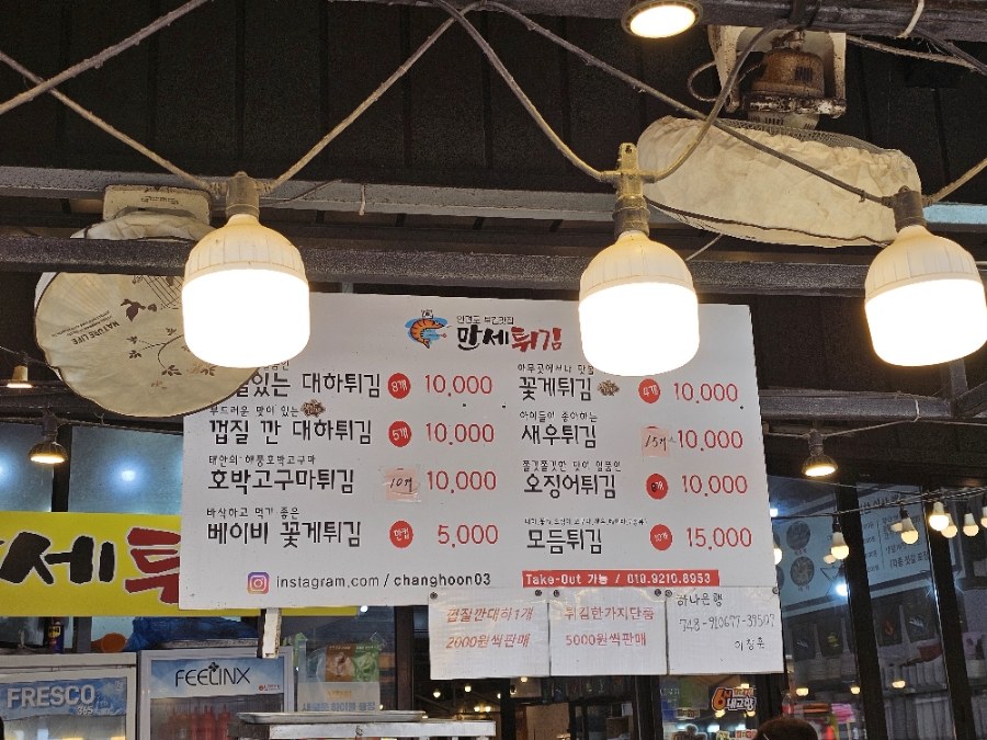 태안_아일랜드 리솜_1일차