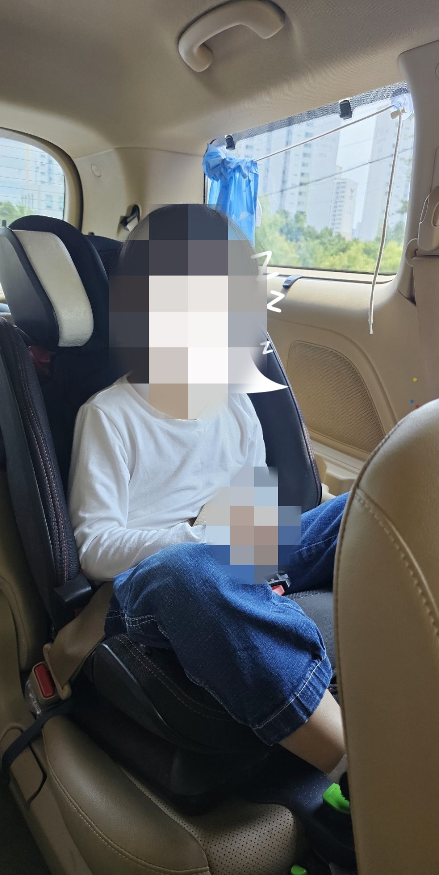 삼남매랑 결혼식장 가기
