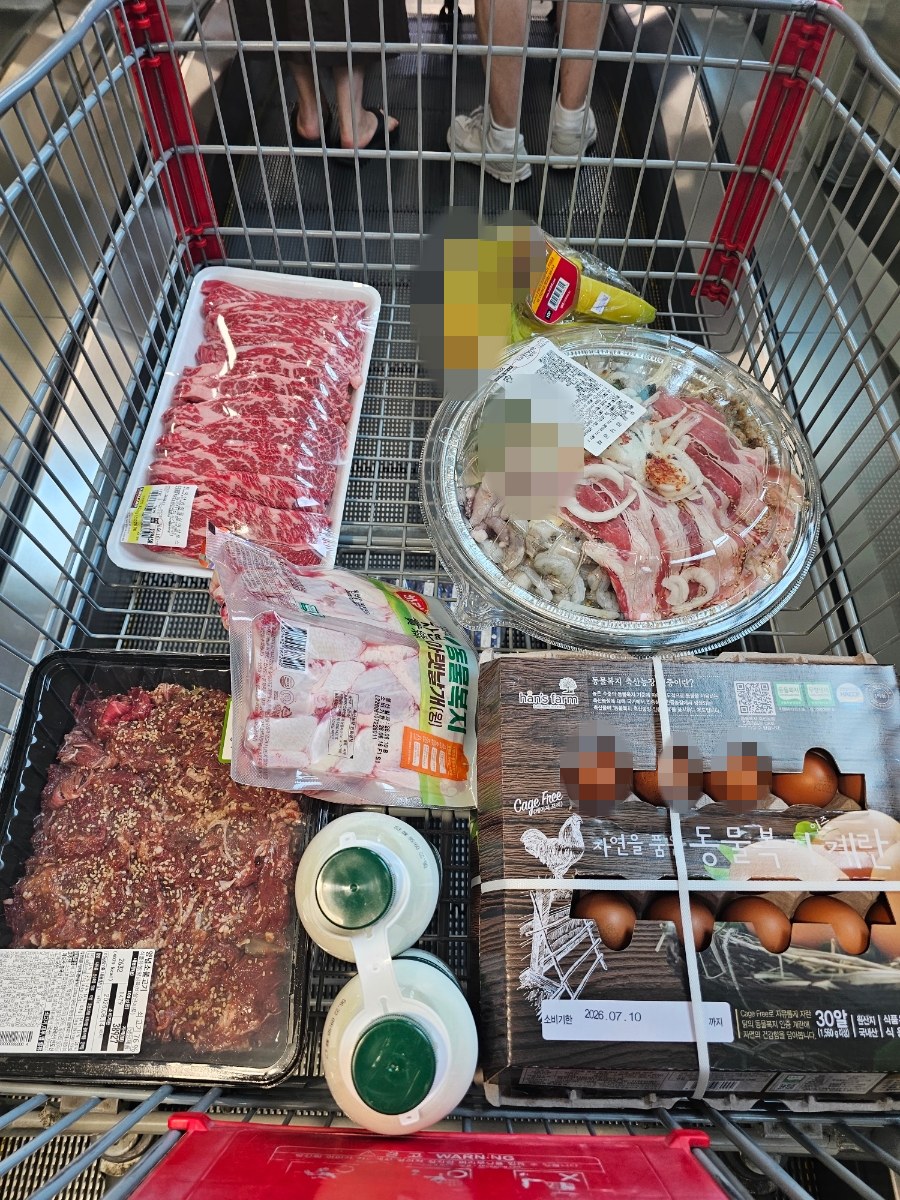[용인]코스트코